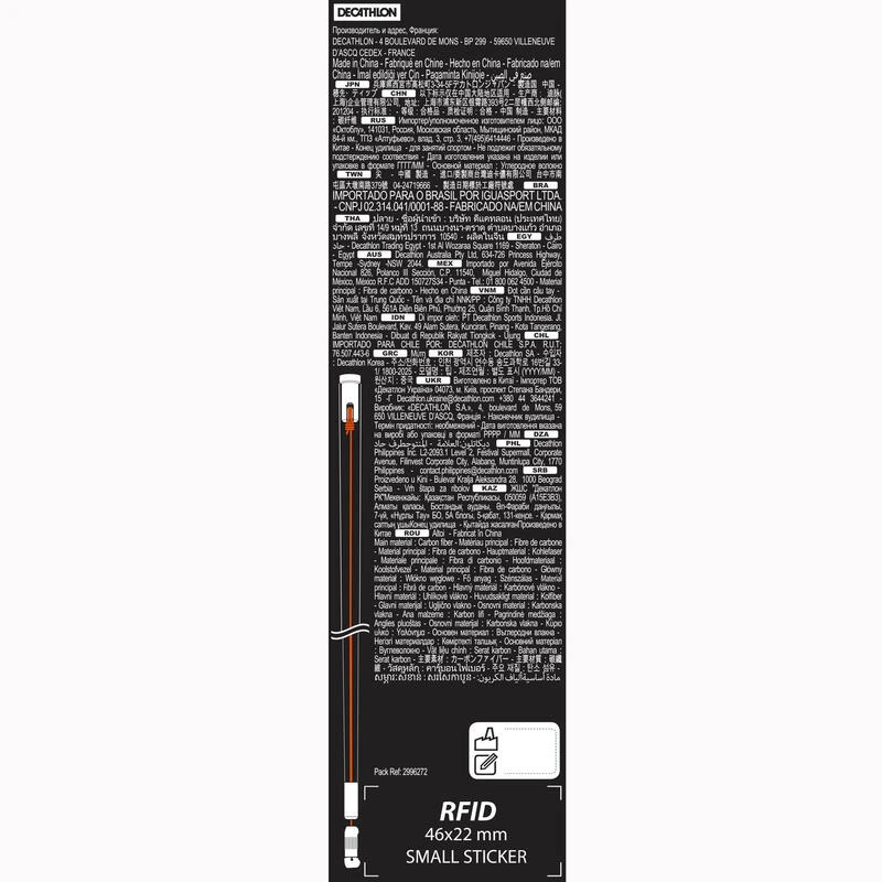 SCION EQUIPE CARPOVER -1 TIP ELASTIQUE 2.1MM â Image 8