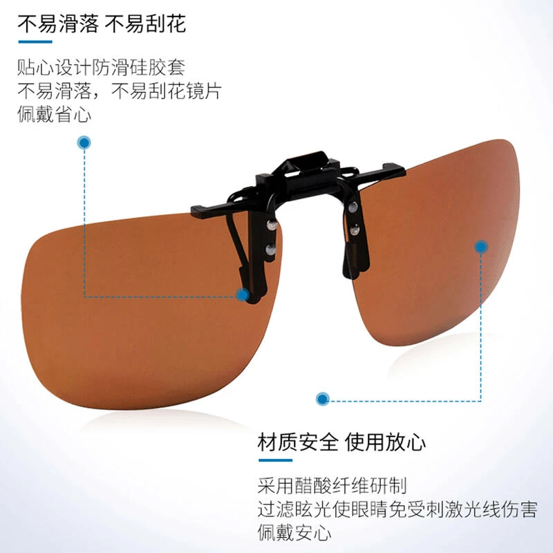 Sur-lunettes De PĂȘche Polarisantes OTG 100 Clip-On â Image 4